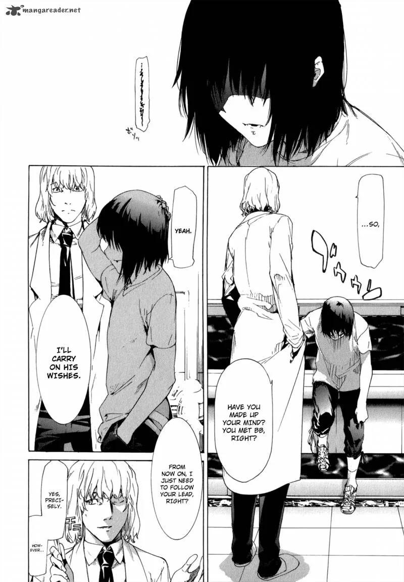 Taboo-Tattoo Chapter 32 page 5