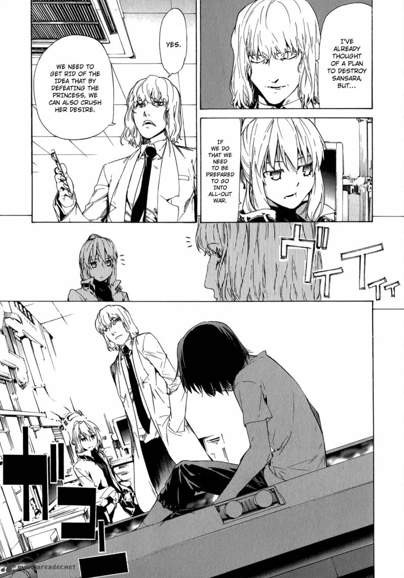 Taboo-Tattoo Chapter 32 page 4