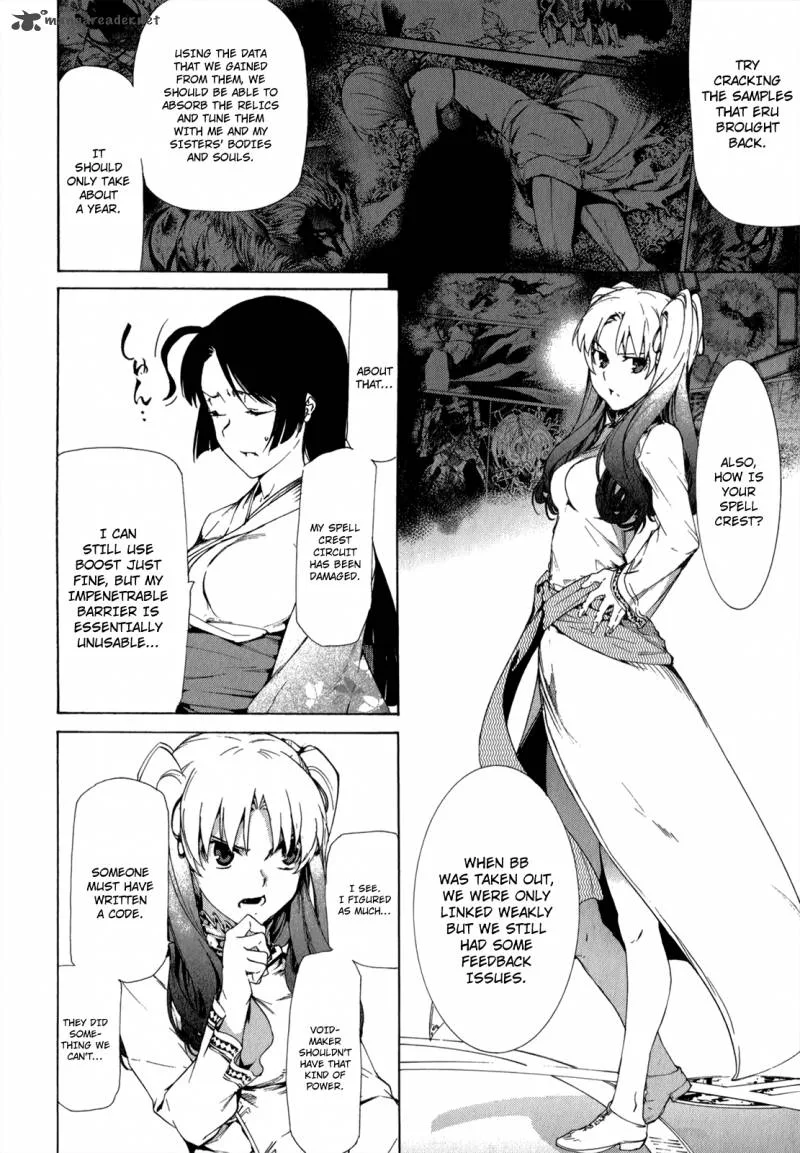 Taboo-Tattoo Chapter 32 page 11