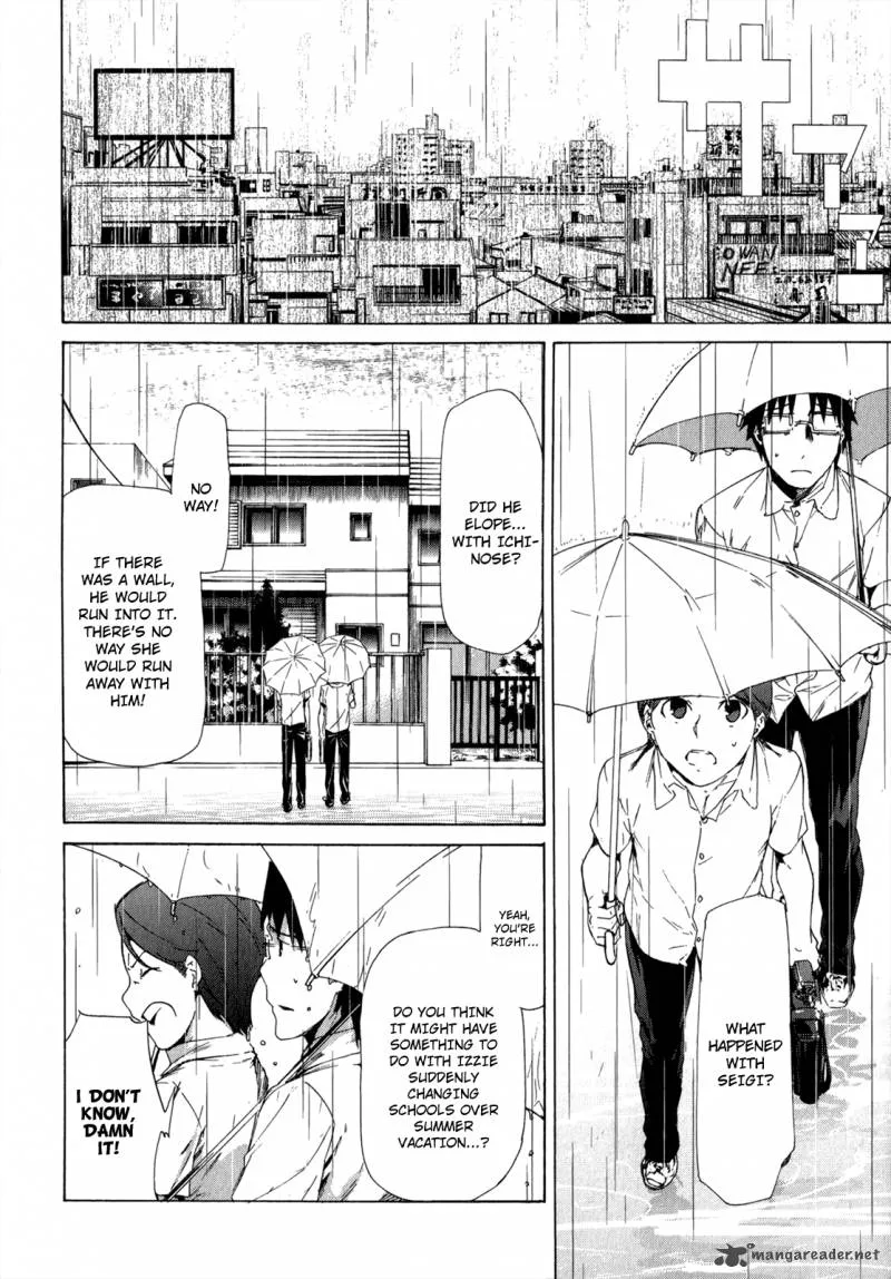 Taboo-Tattoo Chapter 32 page 17