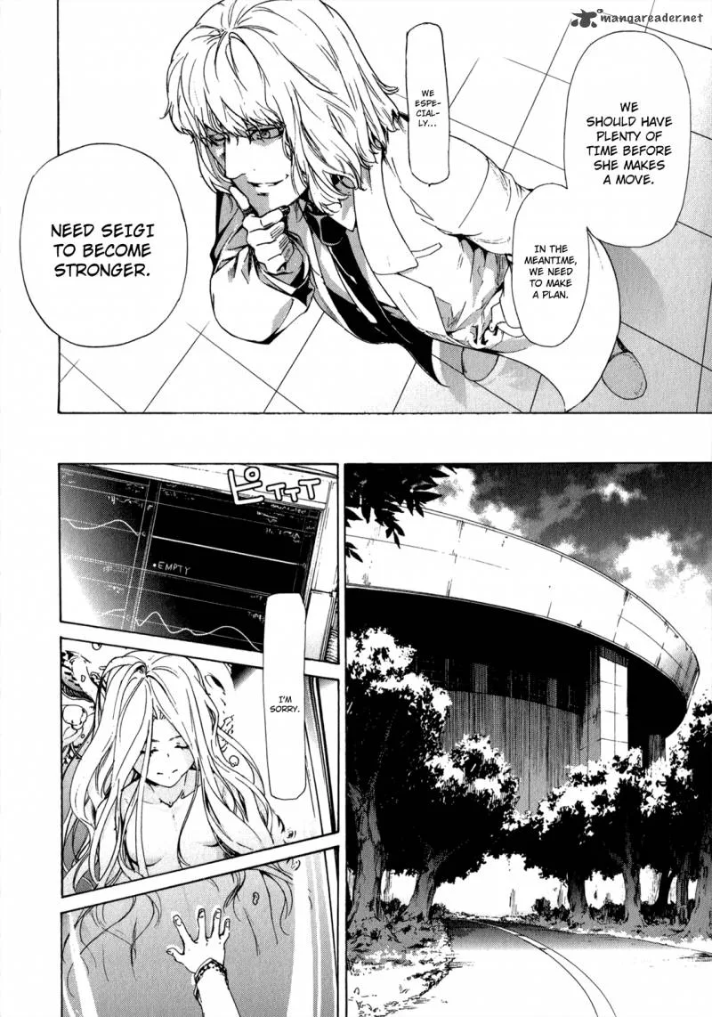 Taboo-Tattoo Chapter 32 page 9