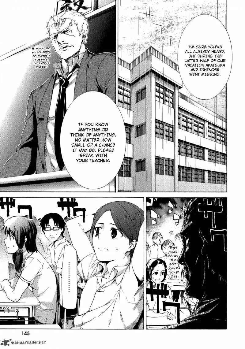 Taboo-Tattoo Chapter 32 page 16