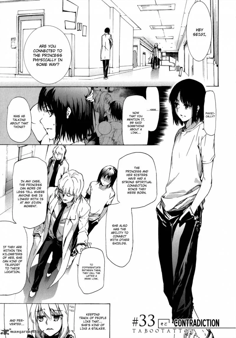Taboo-Tattoo Chapter 33 page 2