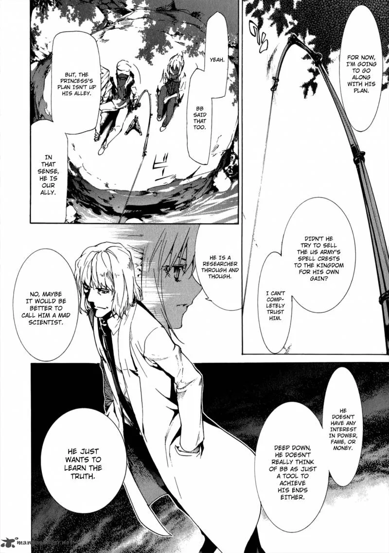 Taboo-Tattoo Chapter 33 page 13