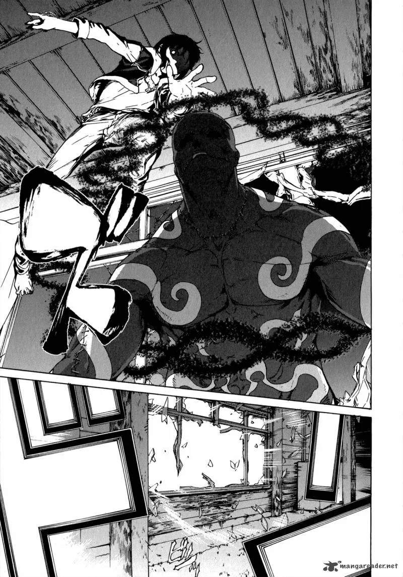 Taboo-Tattoo Chapter 33 page 26