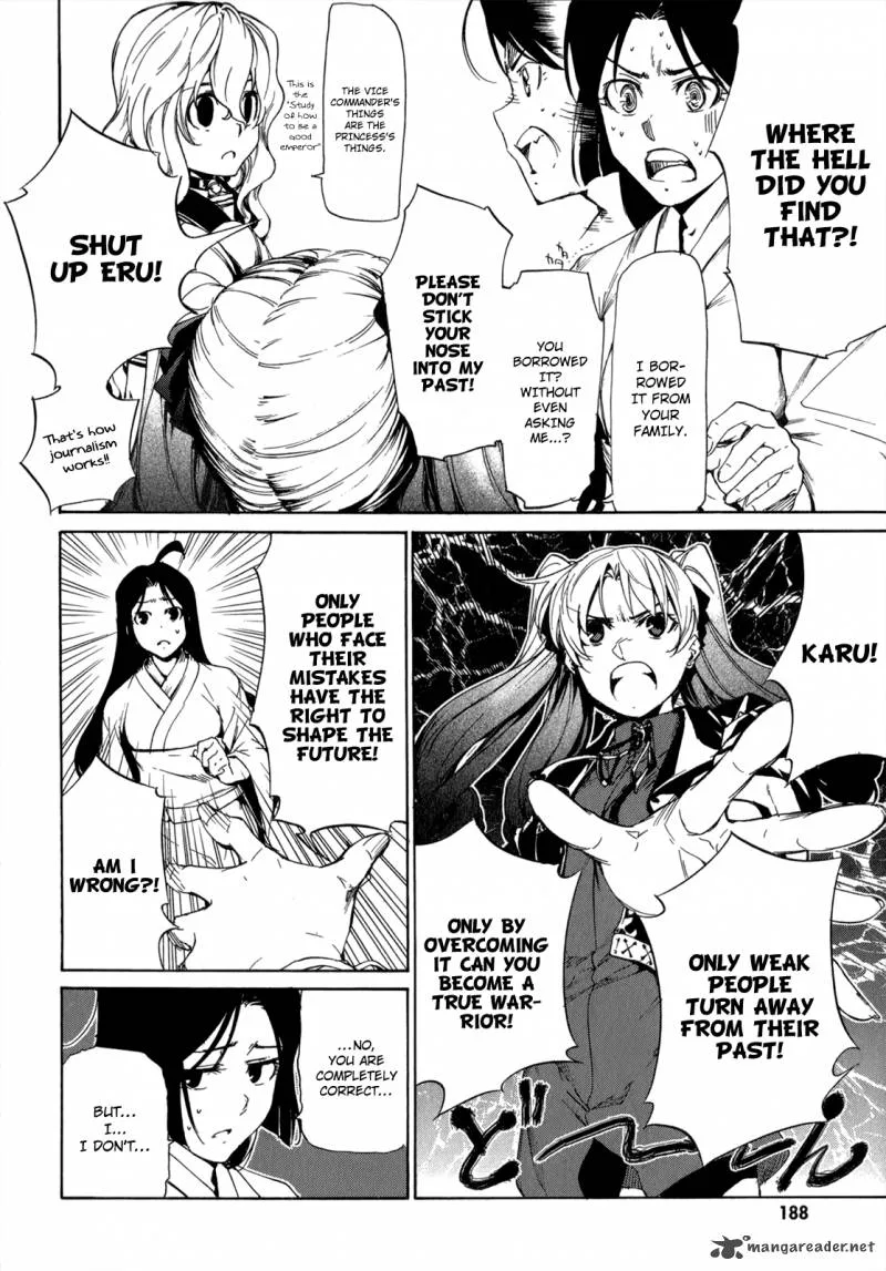 Taboo-Tattoo Chapter 33 page 37