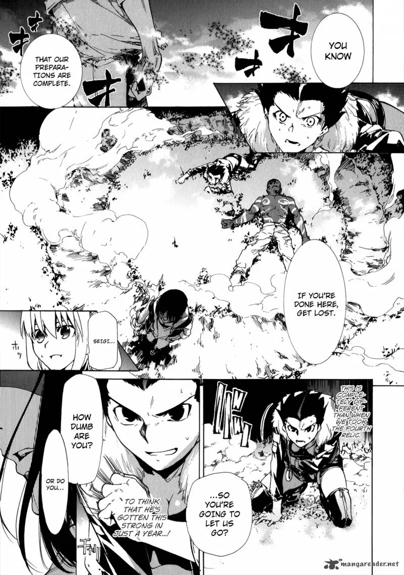 Taboo-Tattoo Chapter 34 page 7