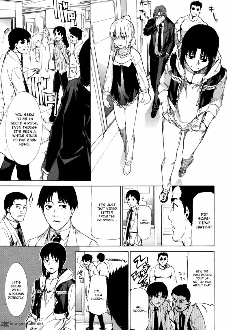 Taboo-Tattoo Chapter 34 page 11