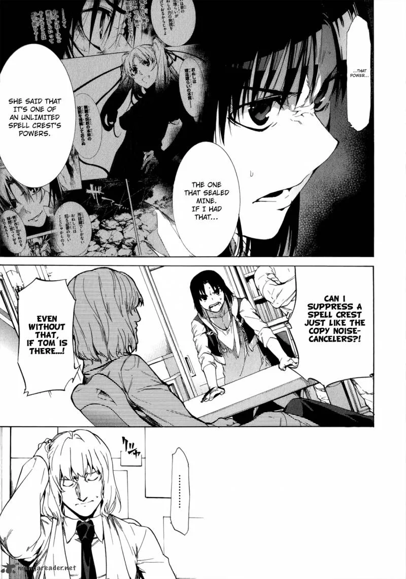 Taboo-Tattoo Chapter 34 page 23