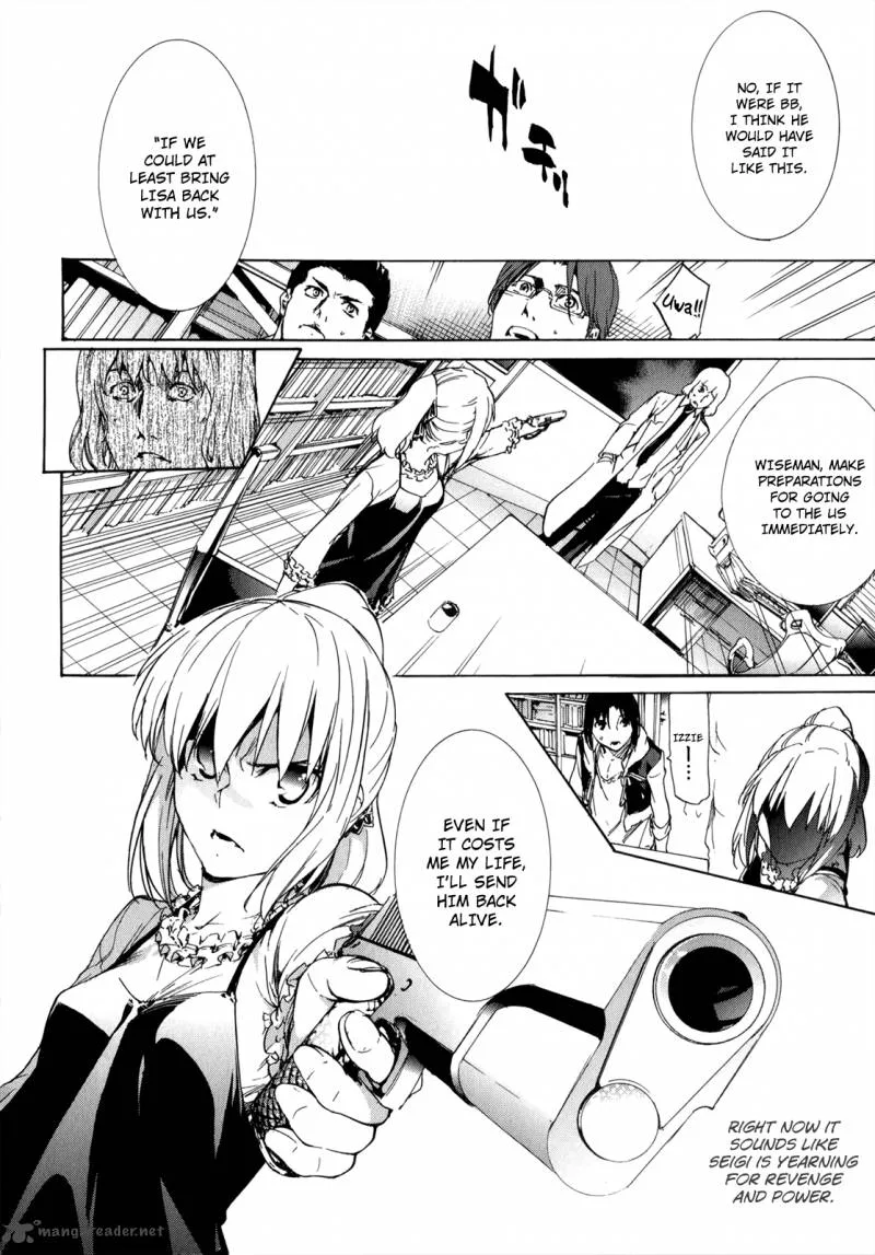 Taboo-Tattoo Chapter 34 page 26
