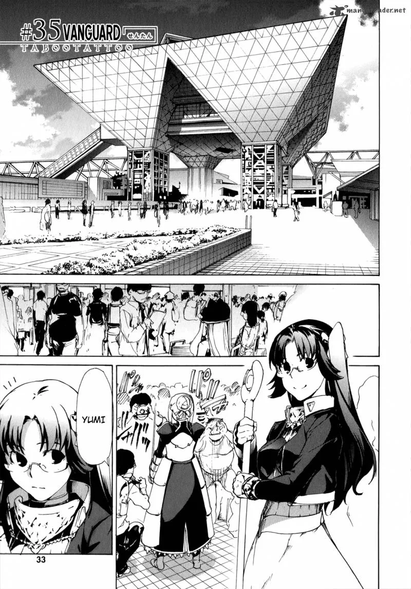 Taboo-Tattoo Chapter 35 page 3