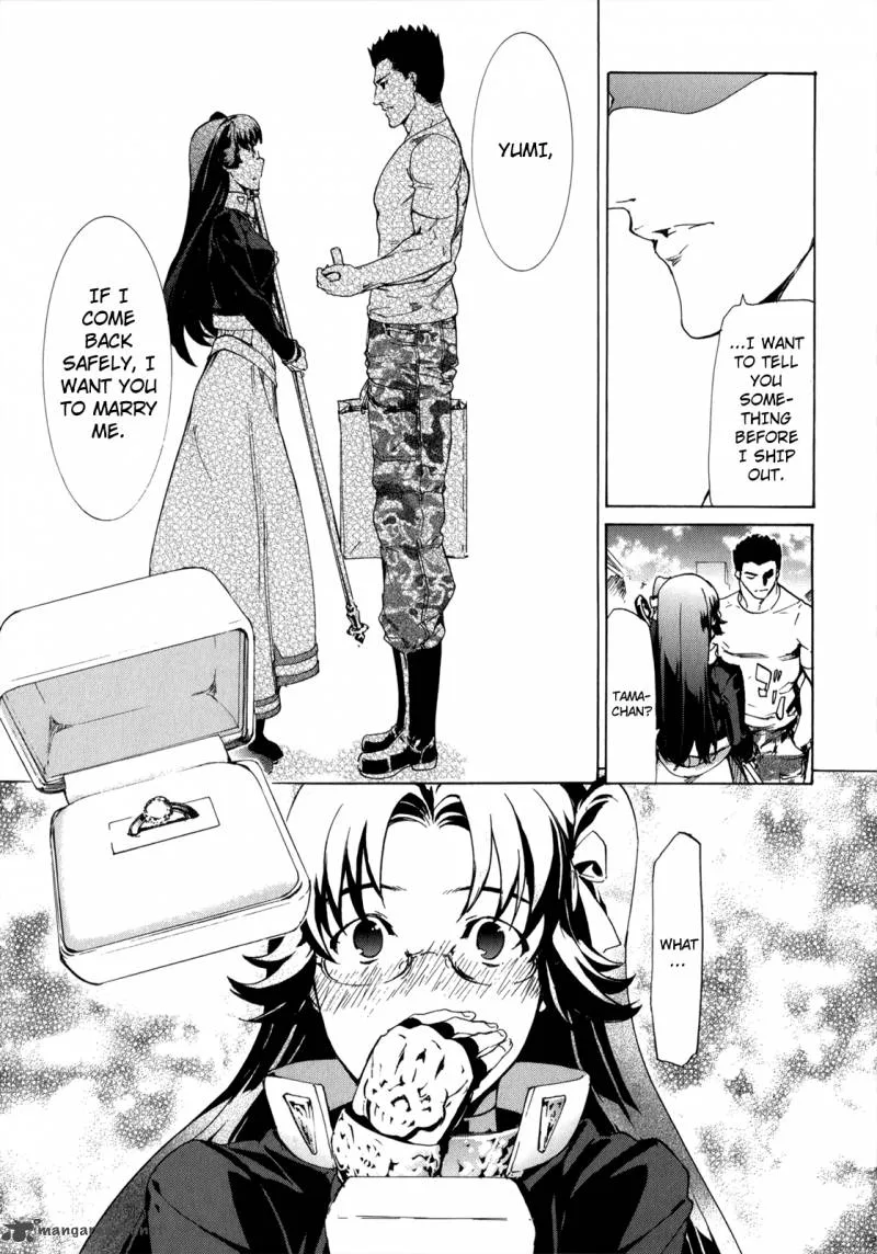 Taboo-Tattoo Chapter 35 page 5