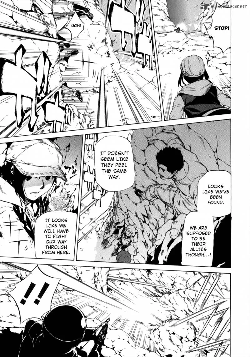 Taboo-Tattoo Chapter 35 page 23