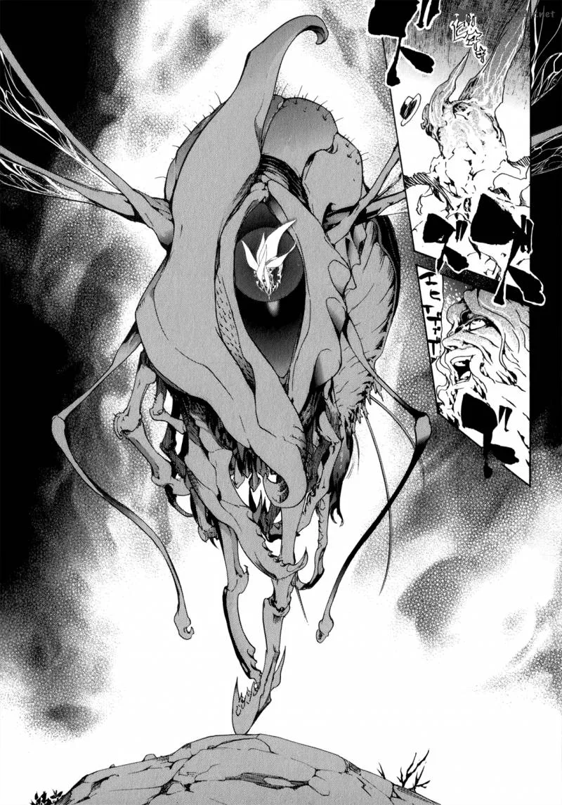 Taboo-Tattoo Chapter 35 page 15