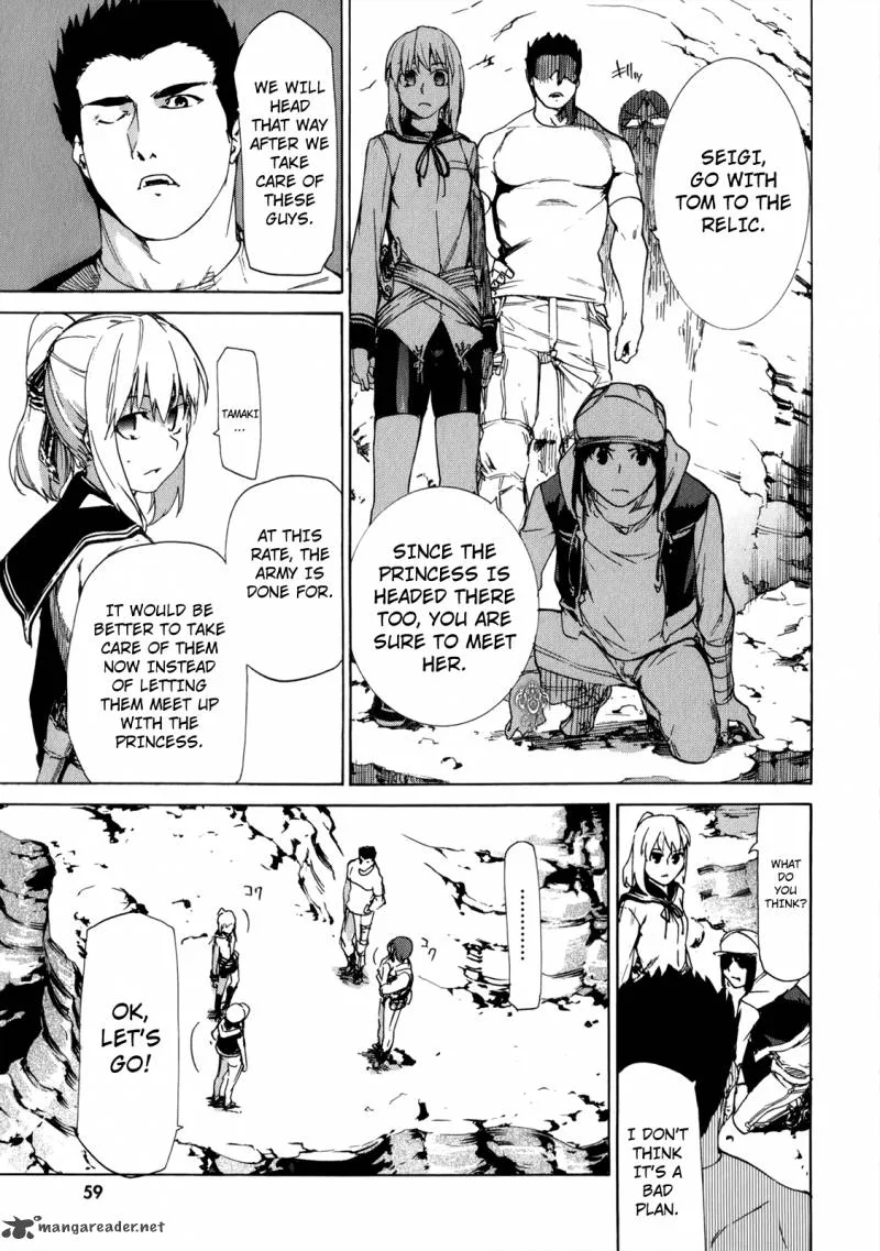 Taboo-Tattoo Chapter 35 page 29