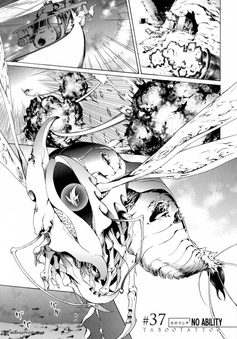 Taboo-Tattoo Chapter 37 page 2