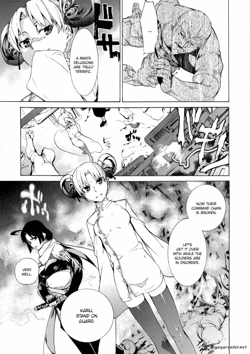 Taboo-Tattoo Chapter 37 page 14