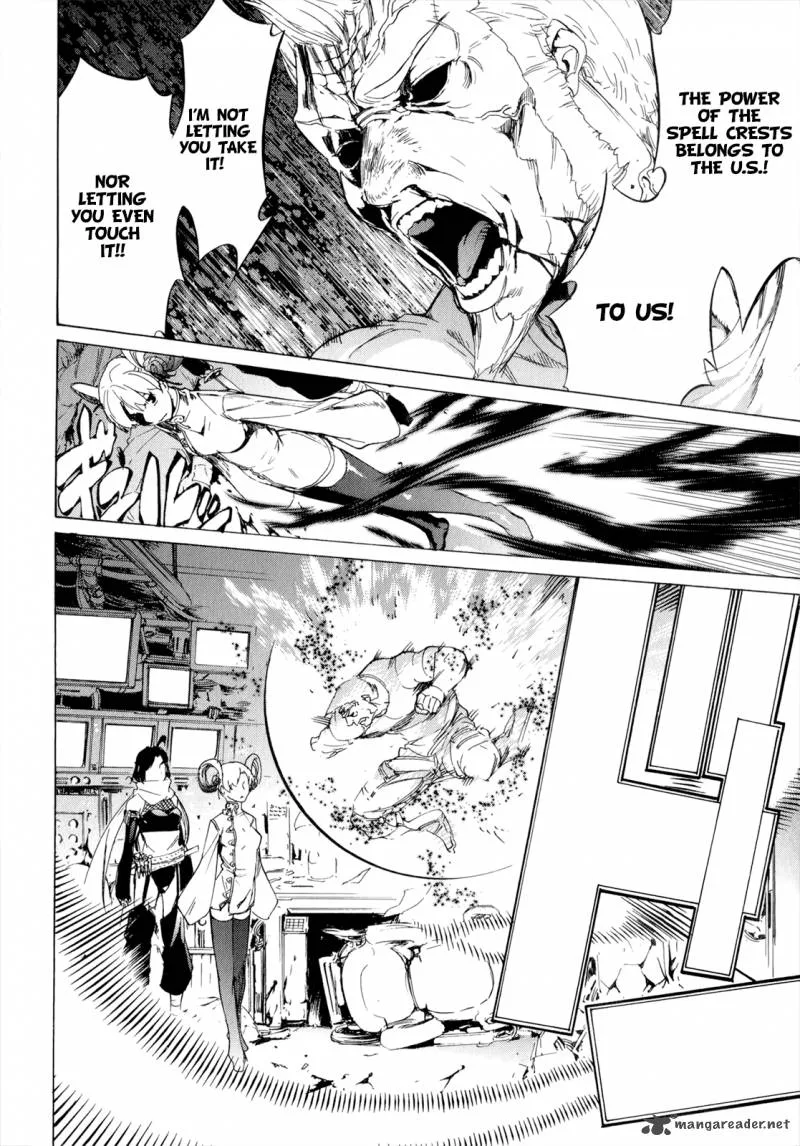 Taboo-Tattoo Chapter 37 page 13