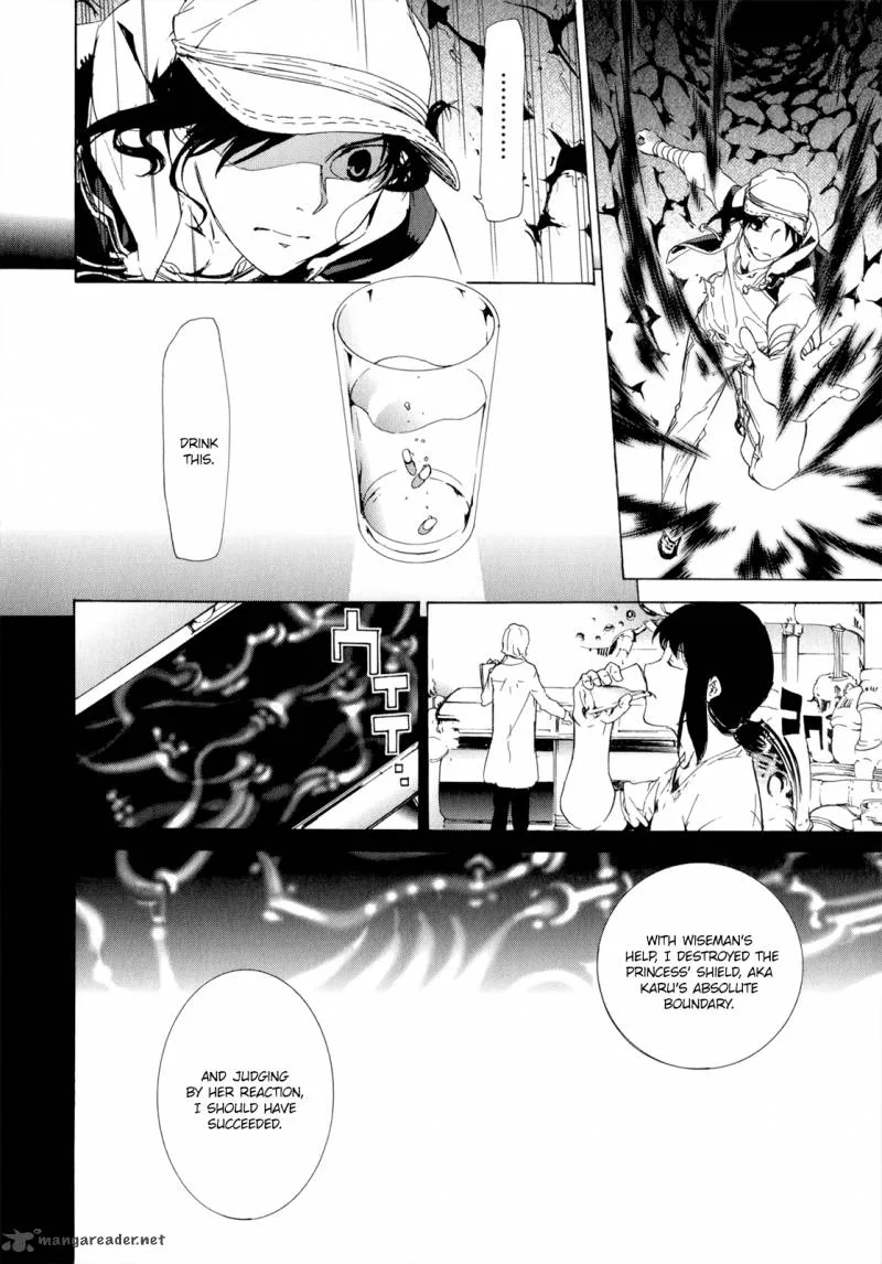 Taboo-Tattoo Chapter 37 page 17