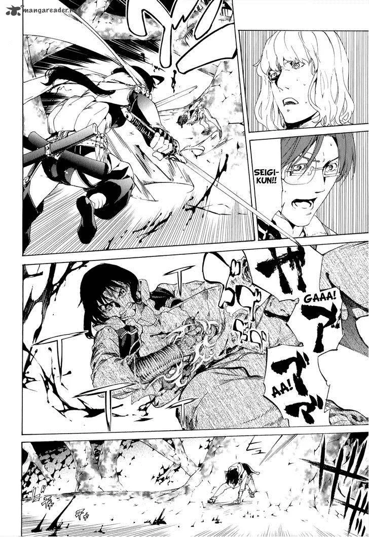 Taboo-Tattoo Chapter 38 page 10