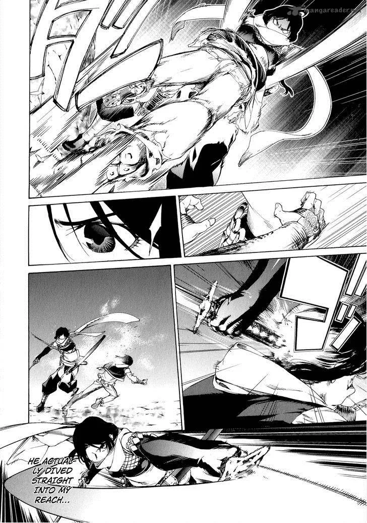 Taboo-Tattoo Chapter 38 page 6
