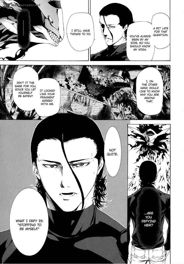 Taboo-Tattoo Chapter 38 page 17