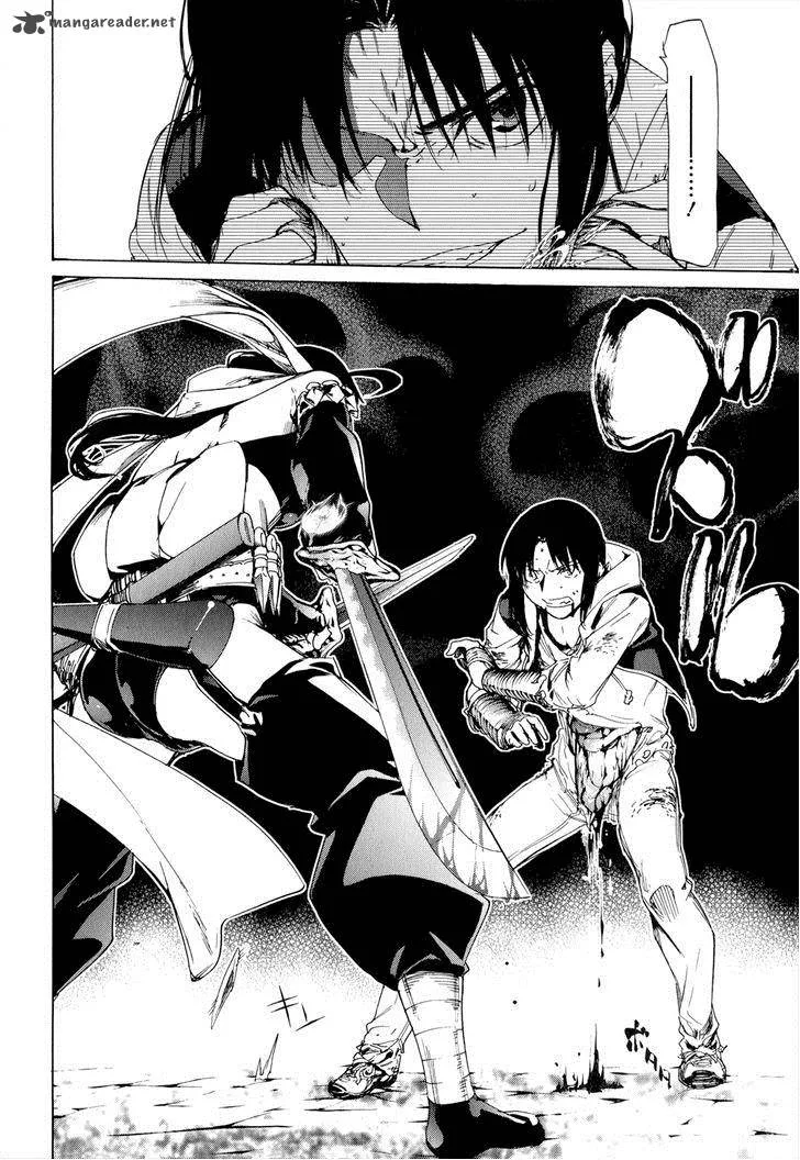 Taboo-Tattoo Chapter 38 page 8