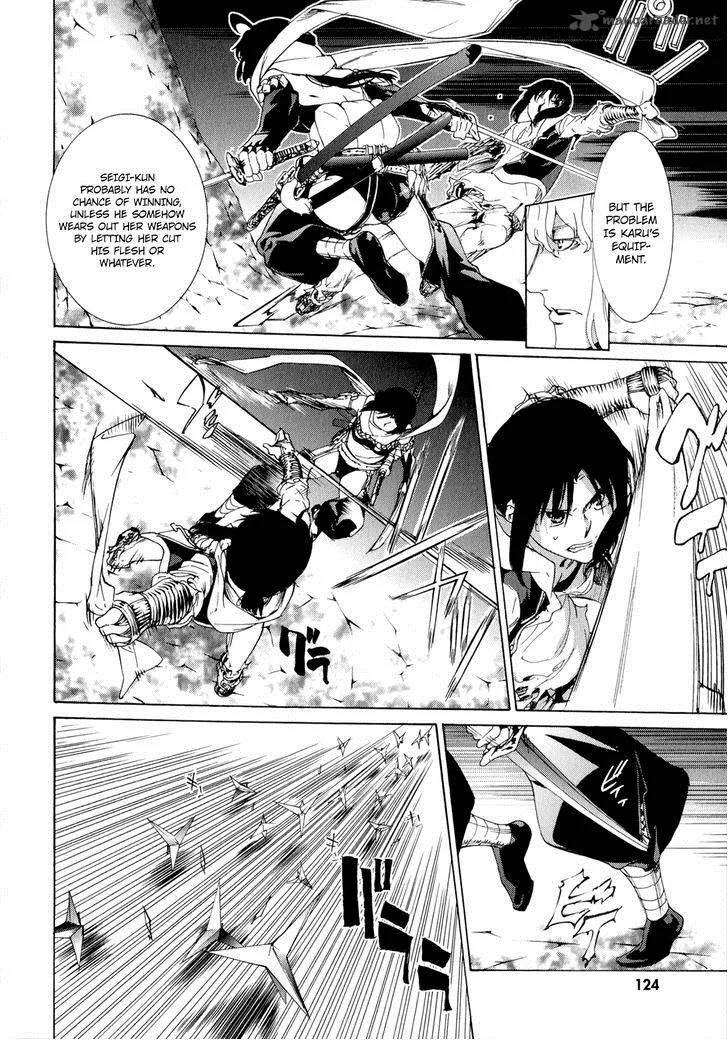 Taboo-Tattoo Chapter 38 page 4