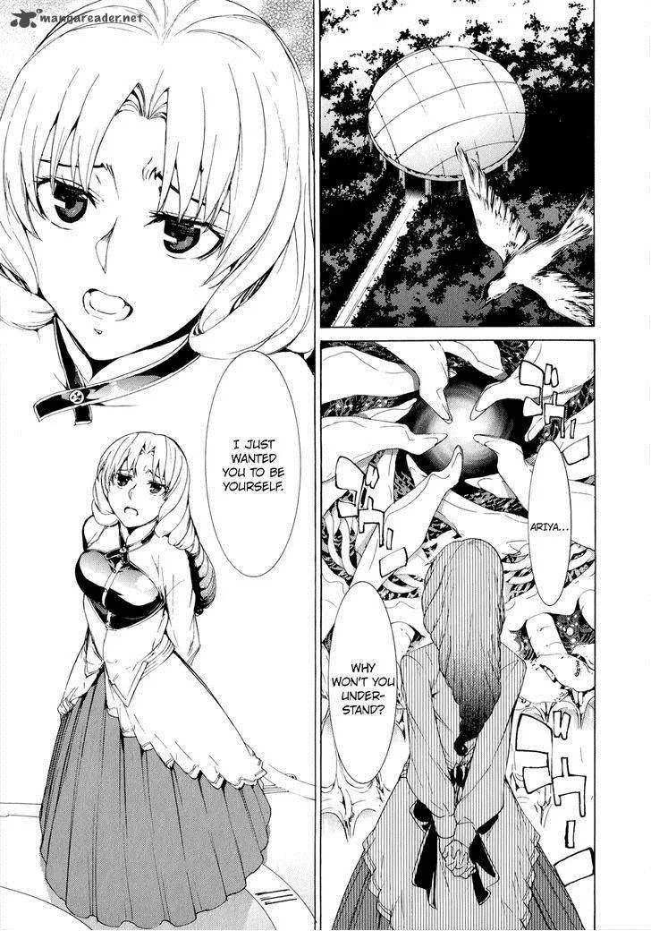 Taboo-Tattoo Chapter 38 page 19