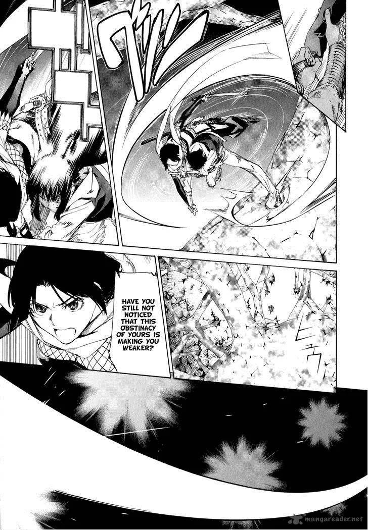 Taboo-Tattoo Chapter 38 page 21