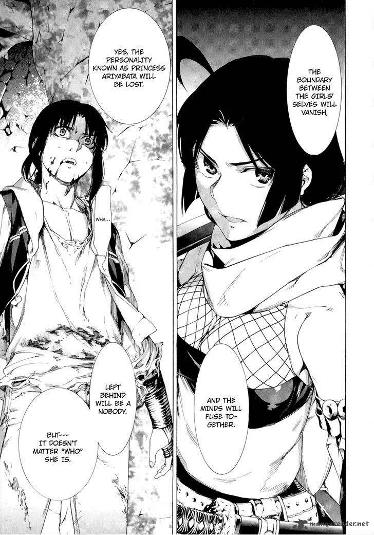 Taboo-Tattoo Chapter 38 page 13