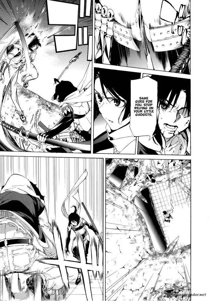 Taboo-Tattoo Chapter 38 page 25