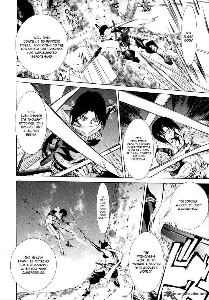 Taboo-Tattoo Chapter 38 page 14