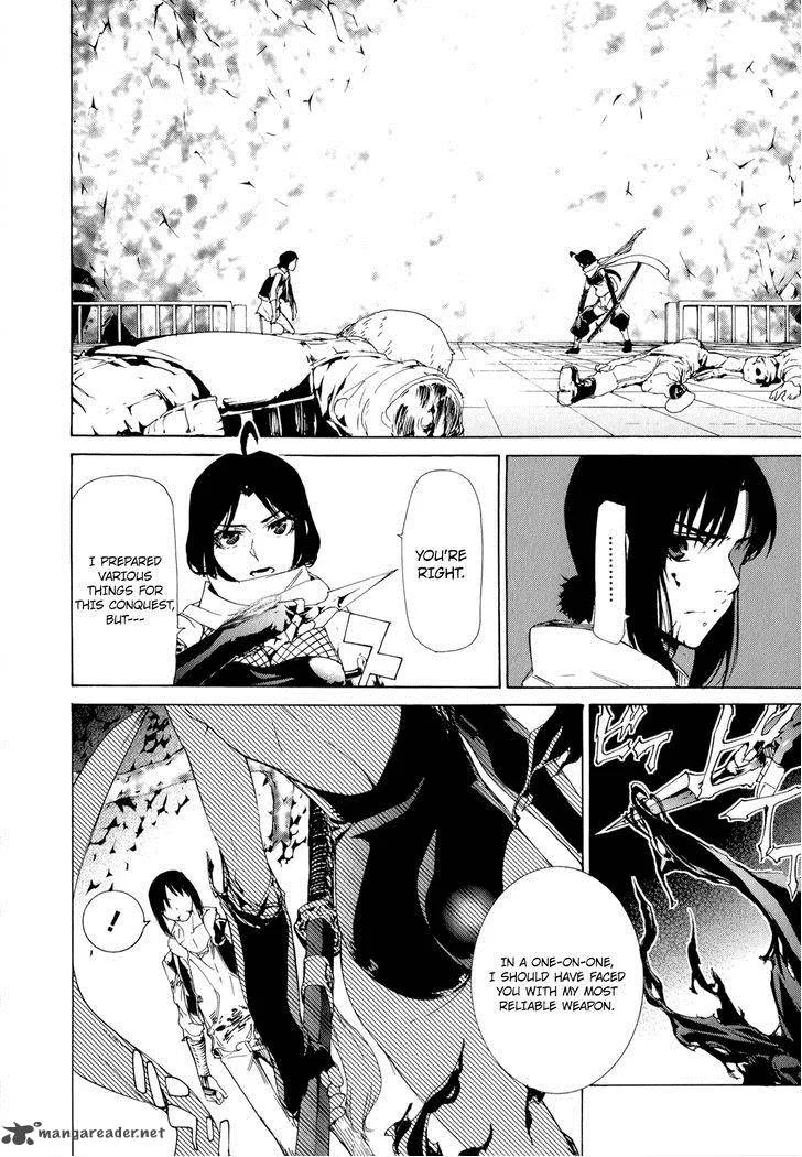 Taboo-Tattoo Chapter 38 page 26
