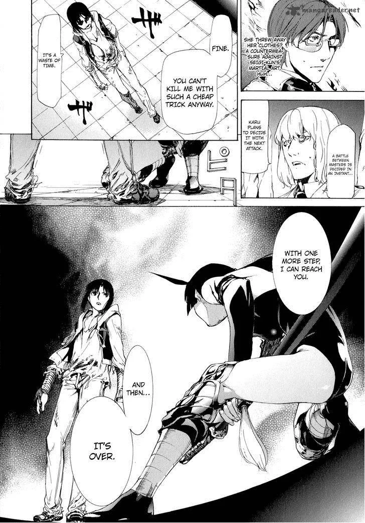 Taboo-Tattoo Chapter 38 page 28