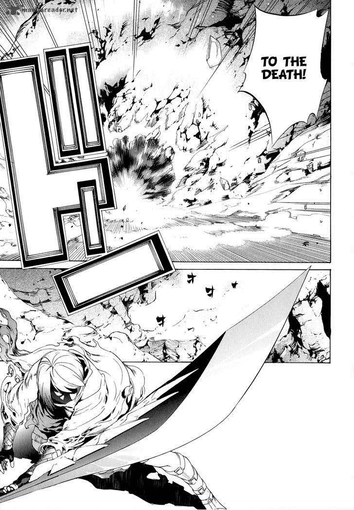 Taboo-Tattoo Chapter 39 page 11