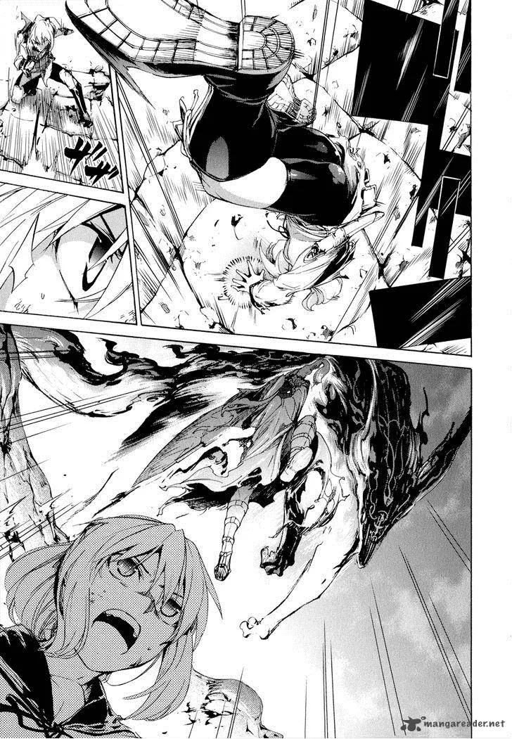 Taboo-Tattoo Chapter 39 page 15