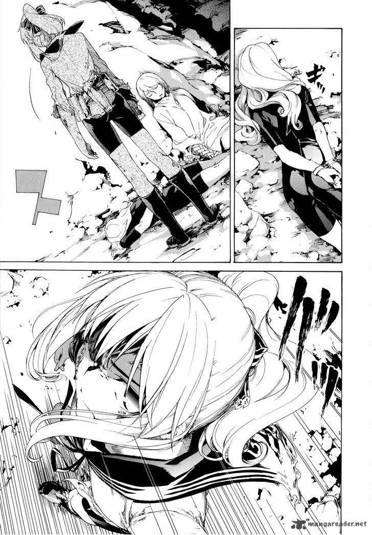 Taboo-Tattoo Chapter 39 page 26