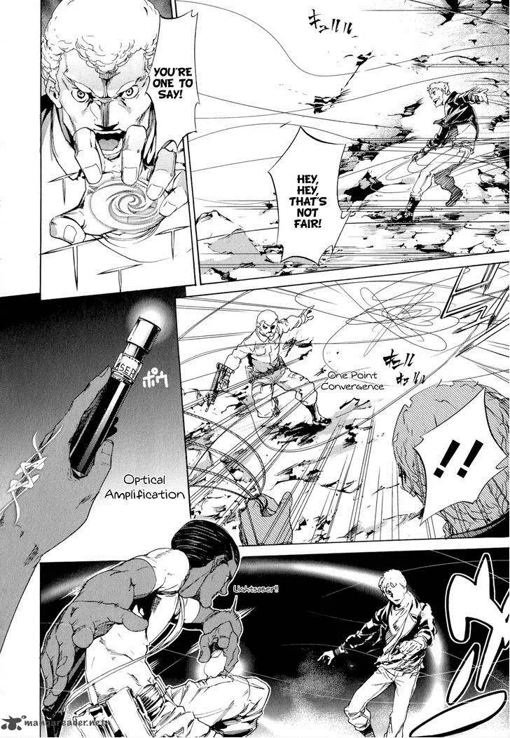 Taboo-Tattoo Chapter 39 page 20