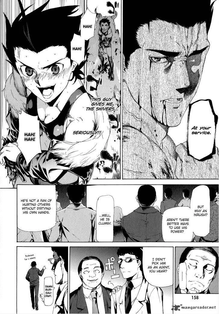 Taboo-Tattoo Chapter 39 page 8