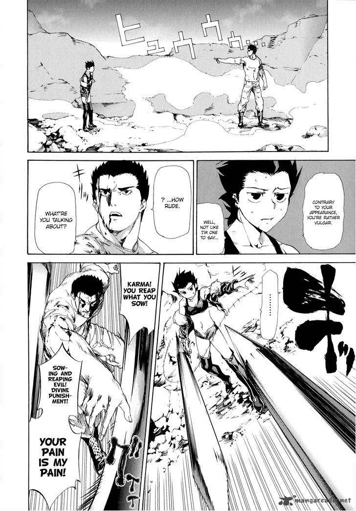 Taboo-Tattoo Chapter 39 page 10