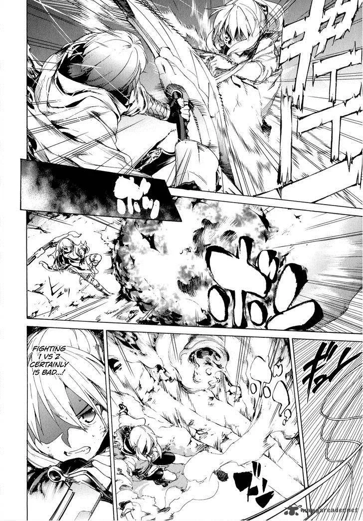 Taboo-Tattoo Chapter 39 page 12