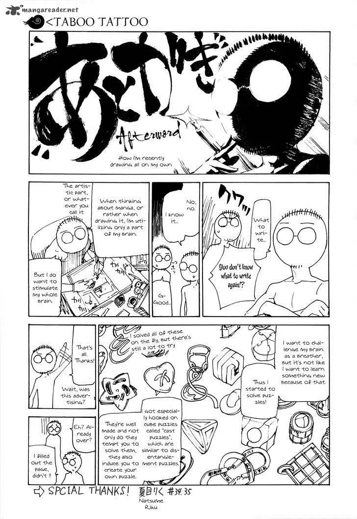 Taboo-Tattoo Chapter 39 page 44