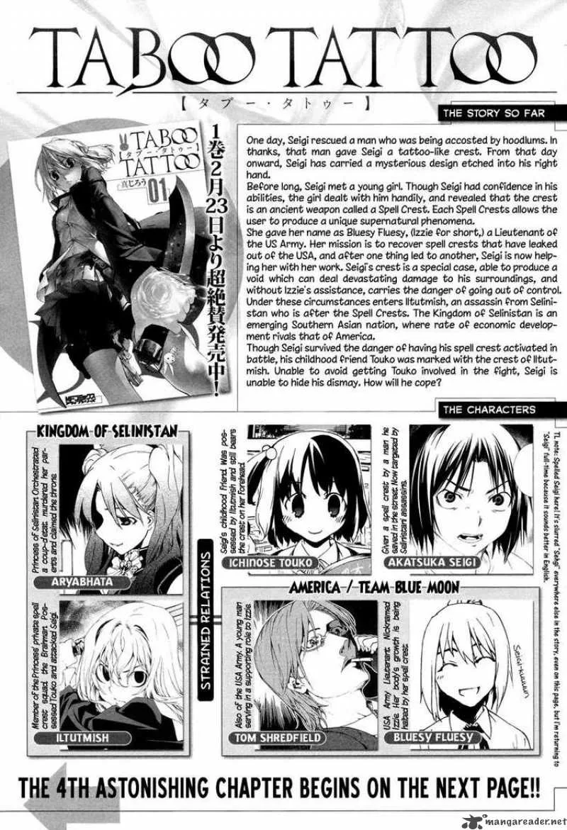 Taboo-Tattoo Chapter 4 page 1