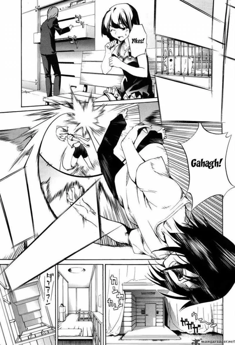 Taboo-Tattoo Chapter 4 page 4
