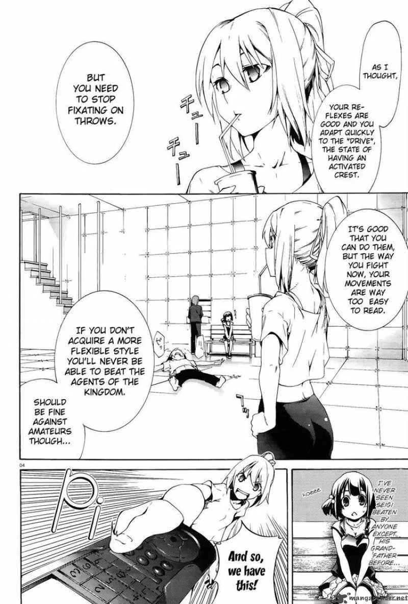 Taboo-Tattoo Chapter 4 page 5