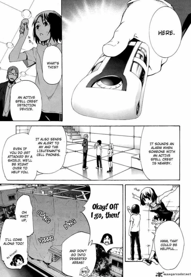 Taboo-Tattoo Chapter 4 page 14