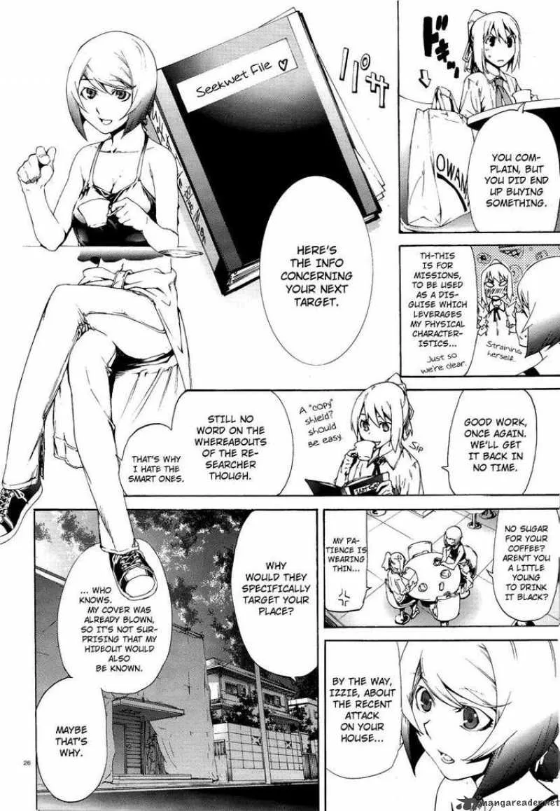 Taboo-Tattoo Chapter 4 page 27