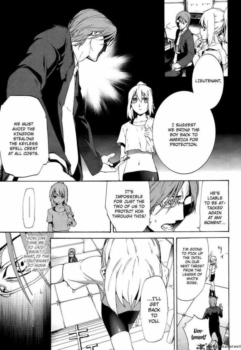 Taboo-Tattoo Chapter 4 page 16