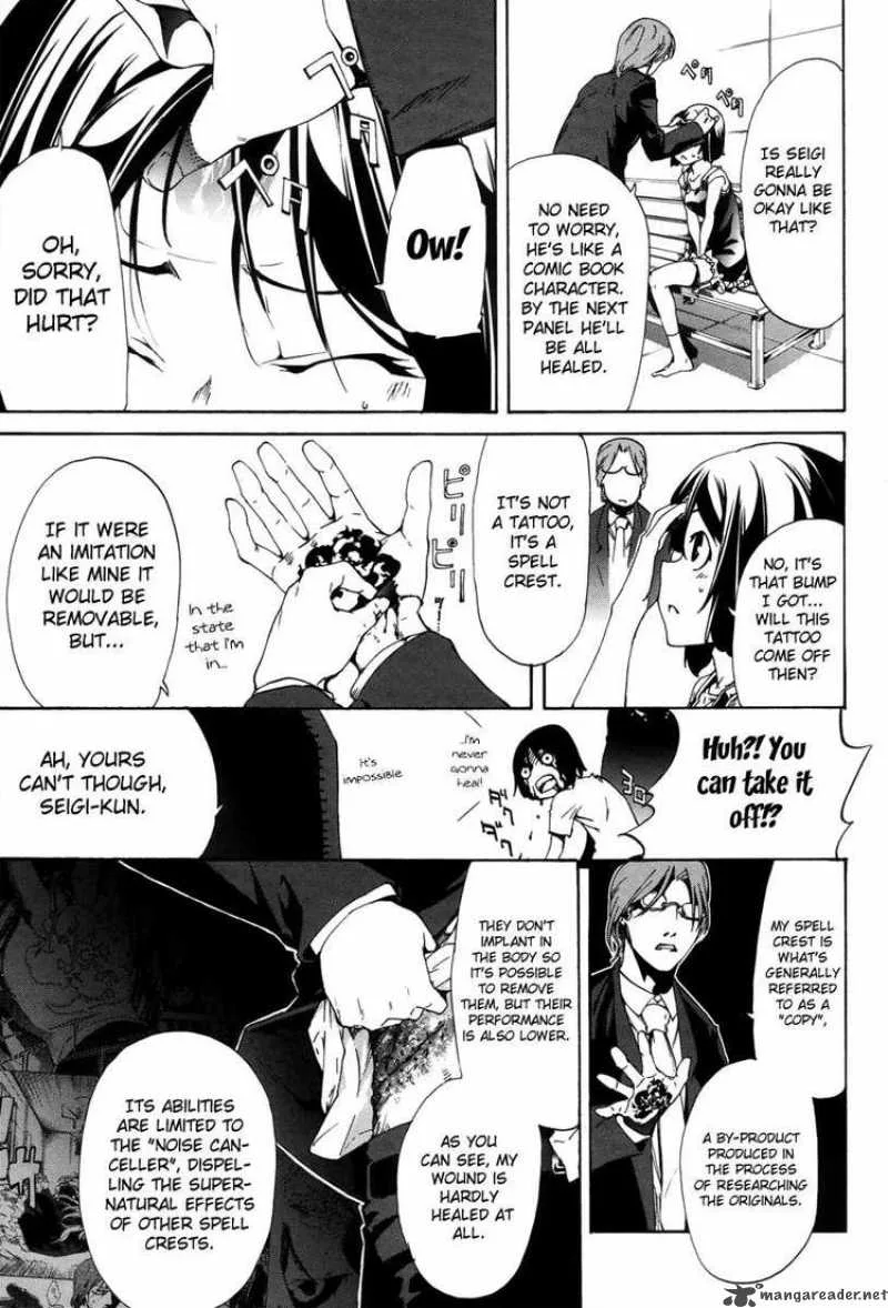 Taboo-Tattoo Chapter 4 page 8